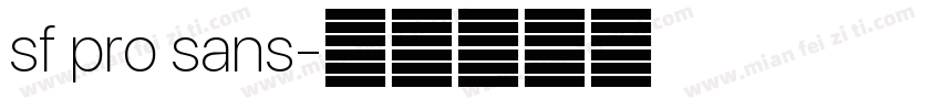 sf pro sans字体转换